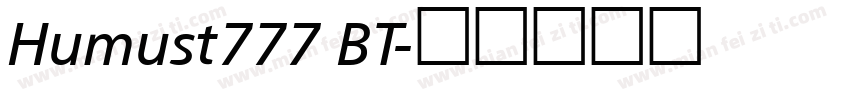 Humust777 BT字体转换